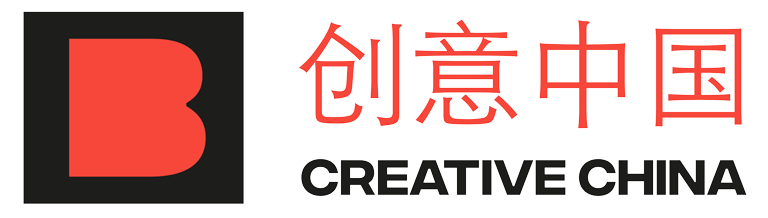 creative-china-showcases