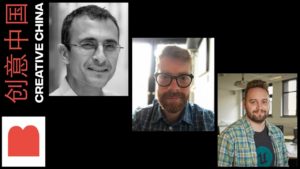 Evolving the State of the Art: New Production Tools and Processes in the Making